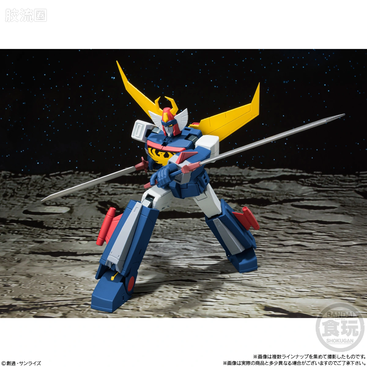 Super MiniPLA SMP 普通版 无敌机器人特莱德G7 - 图片